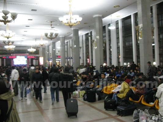Z Train from Beijing to Harbin